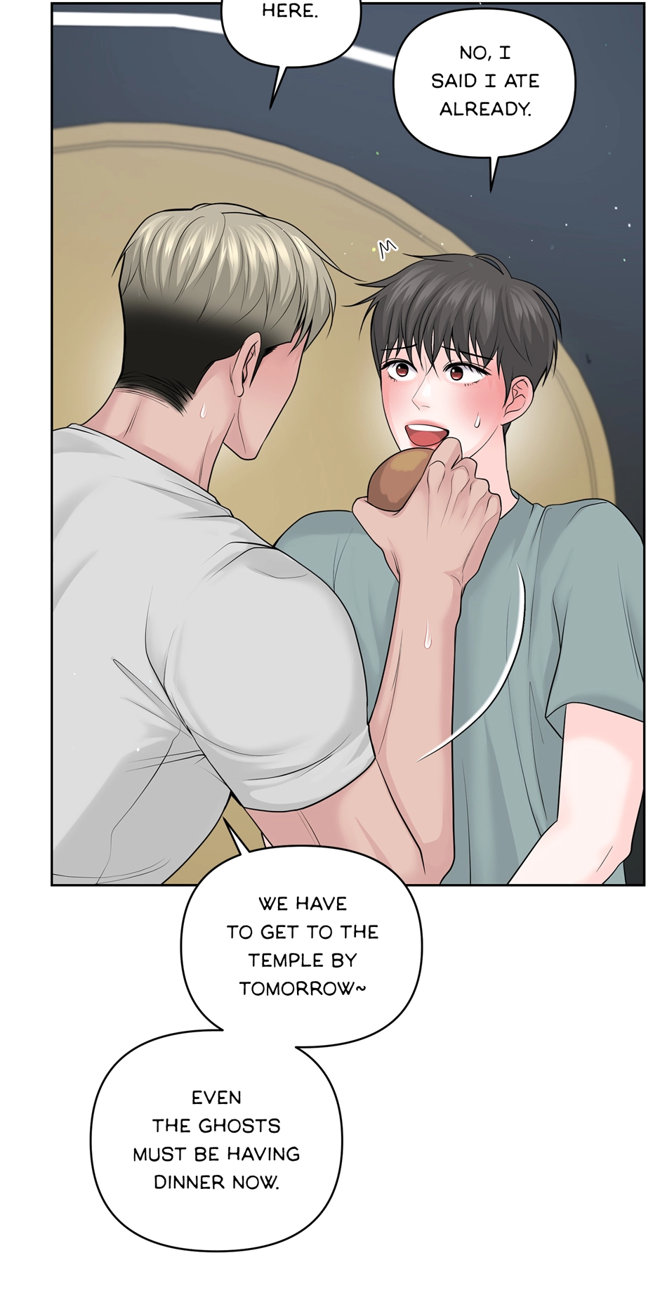 Read Got You! Wonderland chapter 32 image 64 on Lezhin