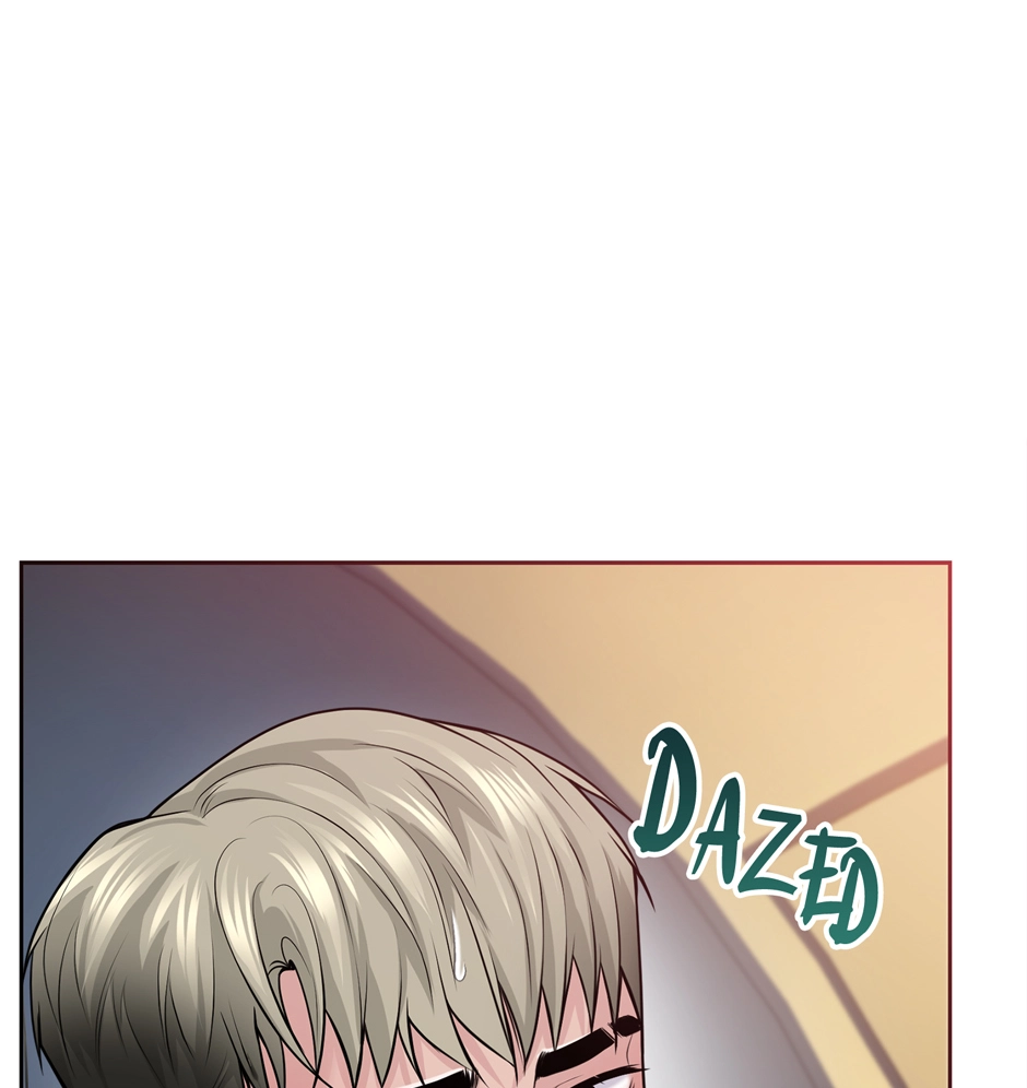 Read Got You! Wonderland chapter 32 image 66 on Lezhin