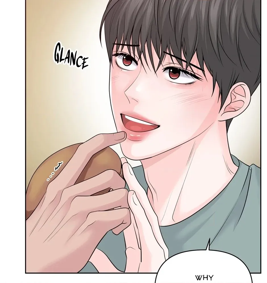 Read Got You! Wonderland chapter 32 image 69 on Lezhin