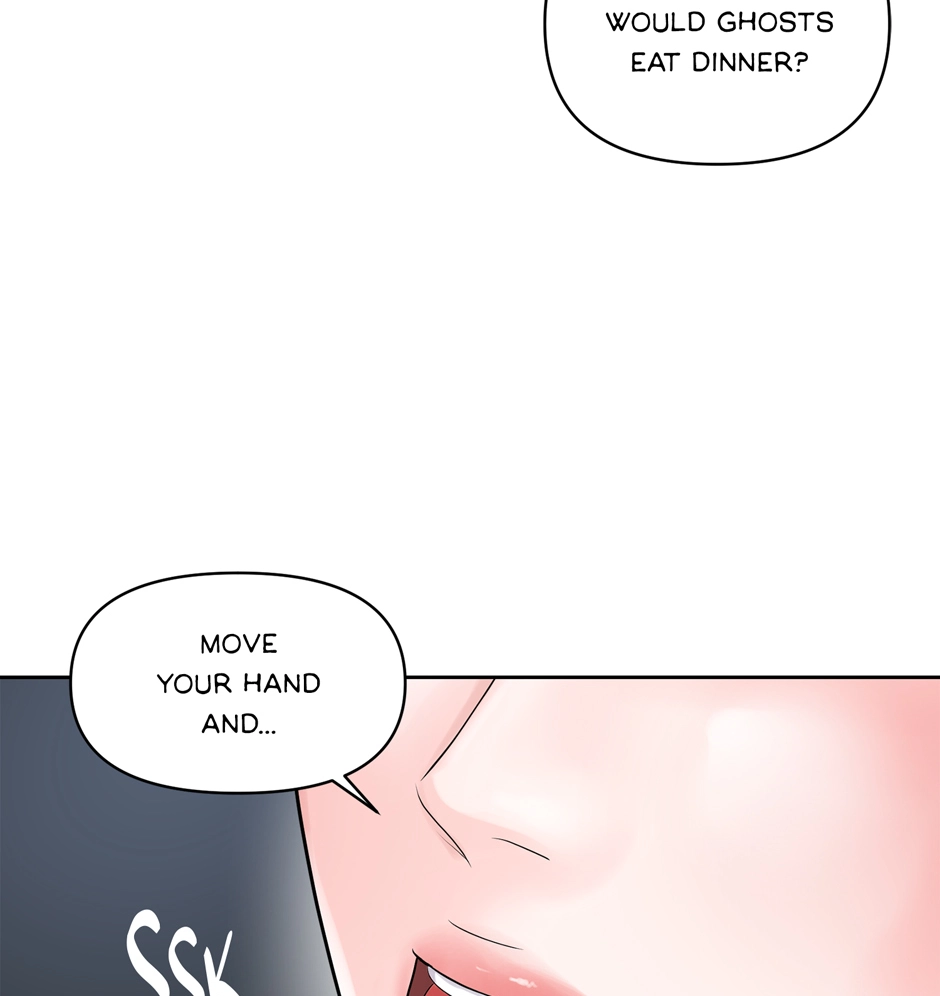 Read Got You! Wonderland chapter 32 image 70 on Lezhin