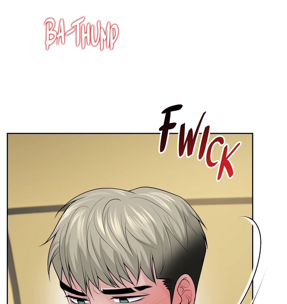 Read Got You! Wonderland chapter 32 image 74 on Lezhin