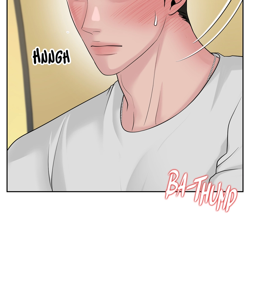 Read Got You! Wonderland chapter 32 image 75 on Lezhin
