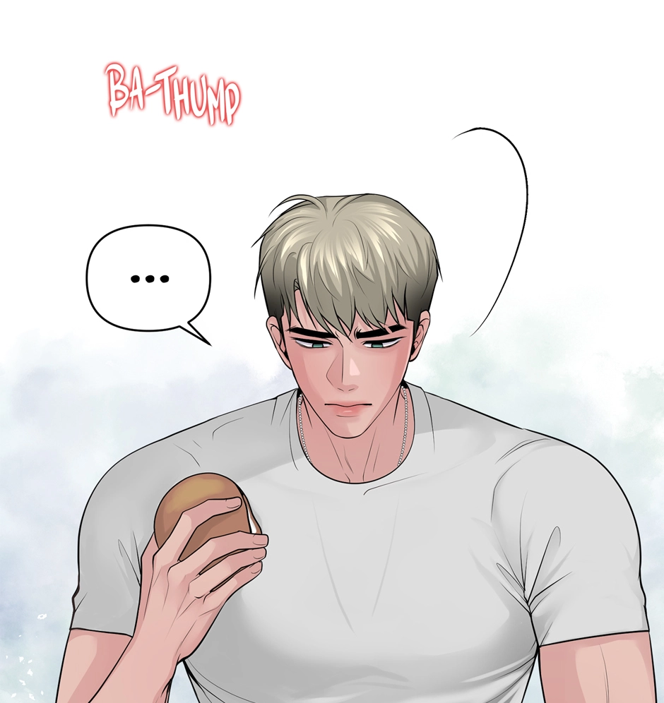 Read Got You! Wonderland chapter 32 image 76 on Lezhin