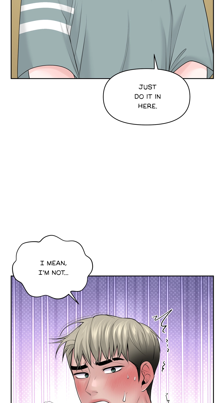 Read Got You! Wonderland chapter 32 image 86 on Lezhin