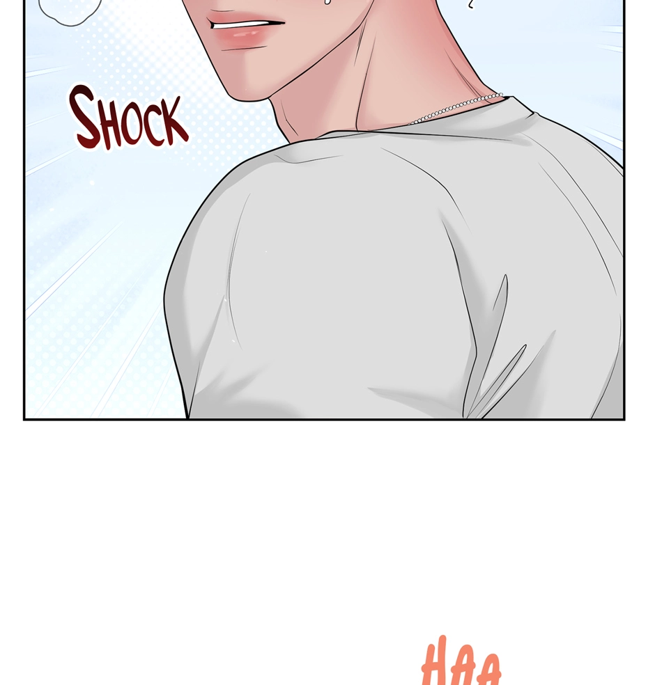 Read Got You! Wonderland chapter 32 image 97 on Lezhin