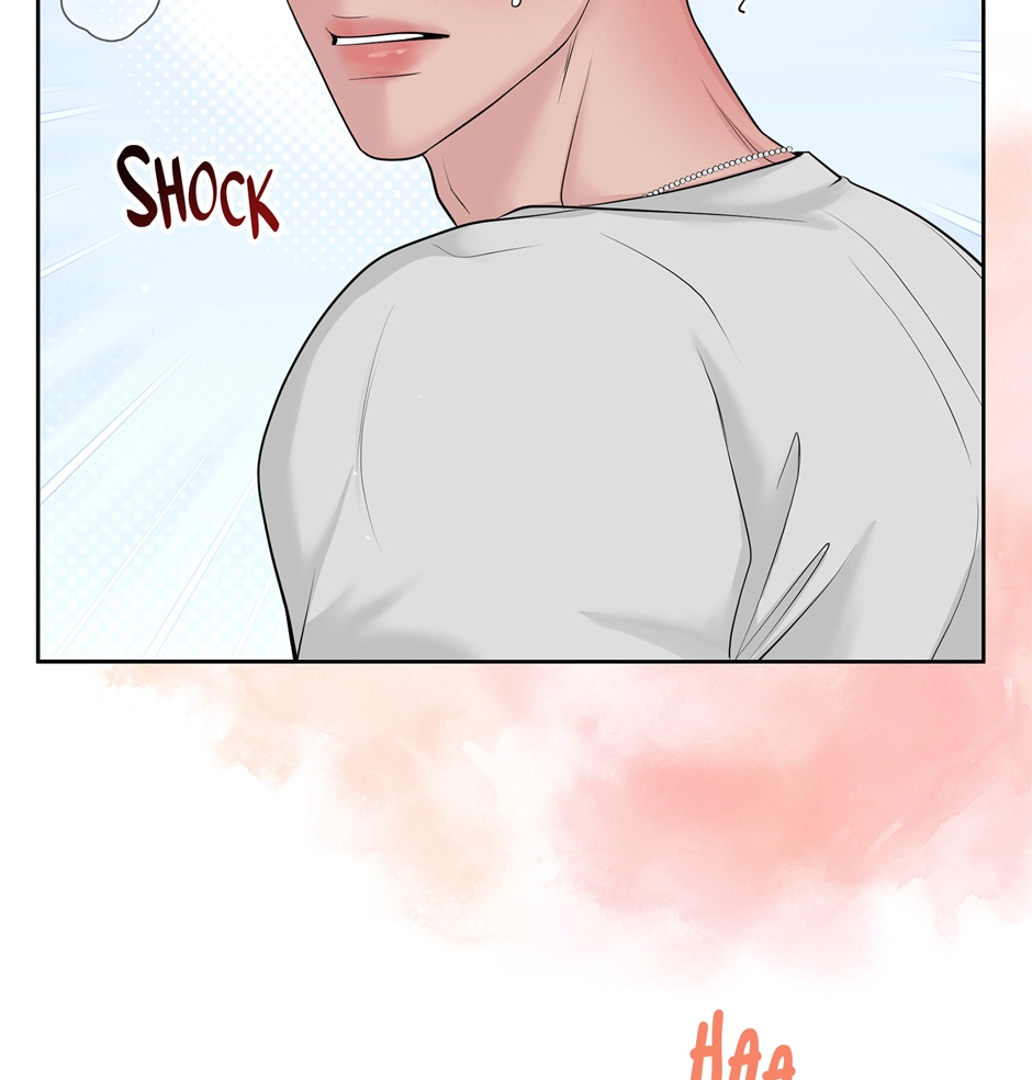 Read Got You! Wonderland chapter 33 image 1 on Lezhin