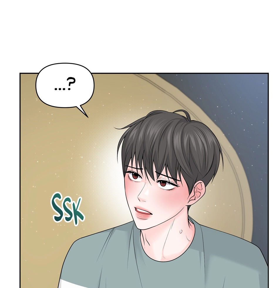 Read Got You! Wonderland chapter 33 image 10 on Lezhin
