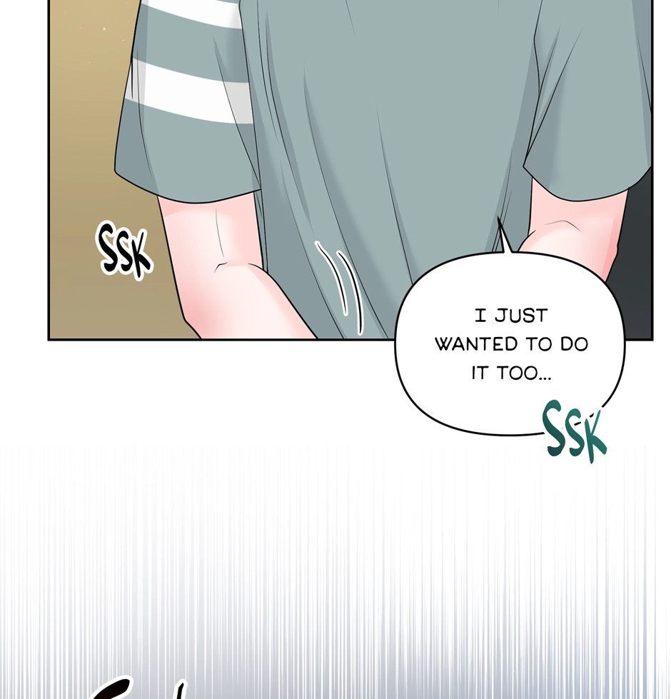 Read Got You! Wonderland chapter 33 image 11 on Lezhin