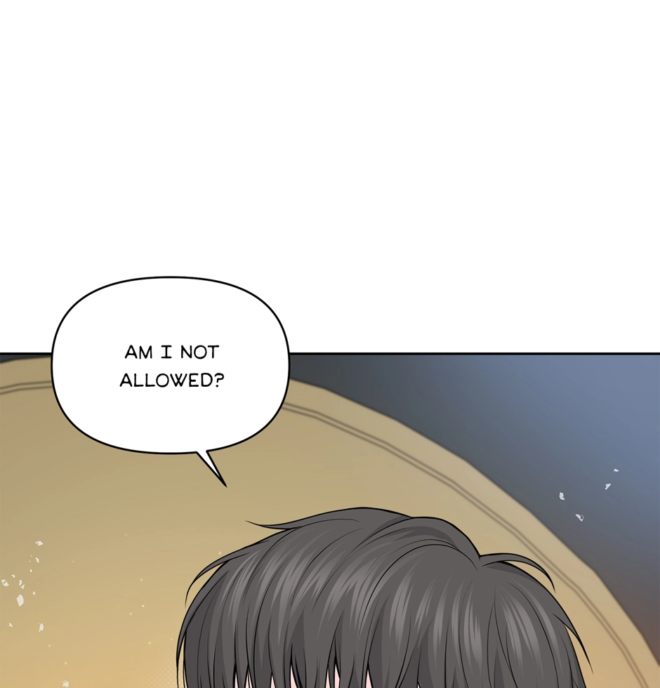 Read Got You! Wonderland chapter 33 image 14 on Lezhin