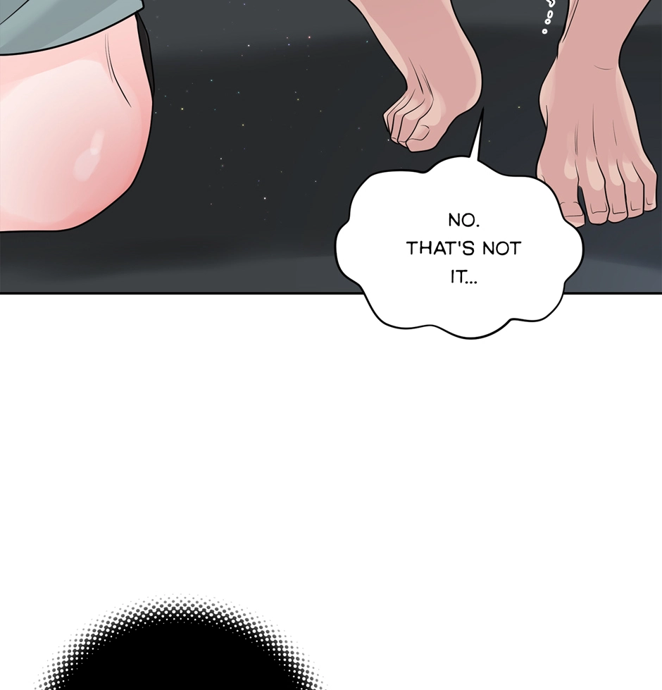 Read Got You! Wonderland chapter 33 image 17 on Lezhin
