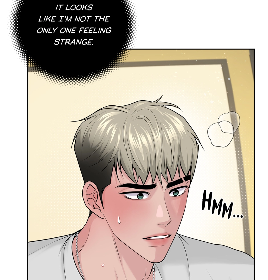 Read Got You! Wonderland chapter 33 image 18 on Lezhin