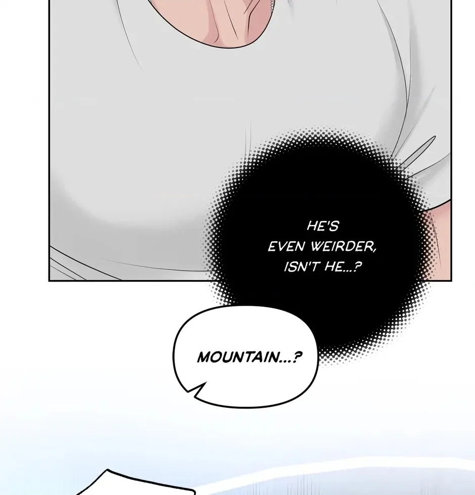 Read Got You! Wonderland chapter 33 image 19 on Lezhin