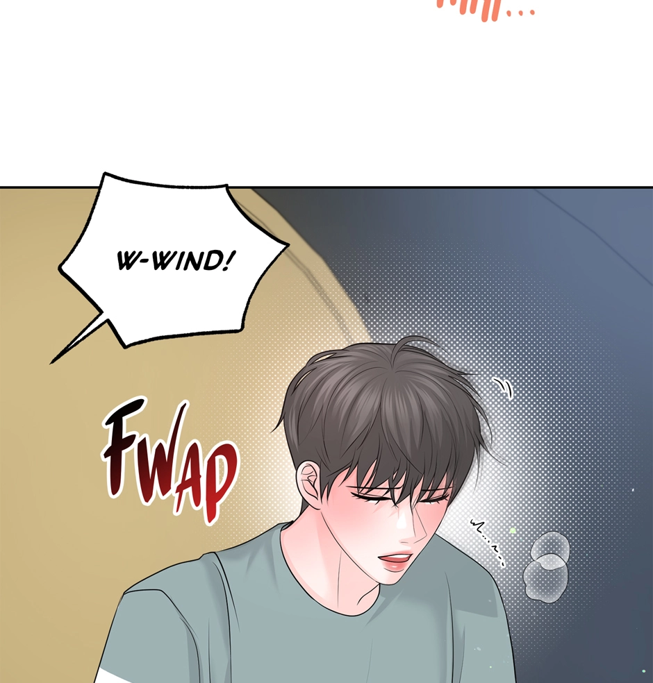 Read Got You! Wonderland chapter 33 image 2 on Lezhin