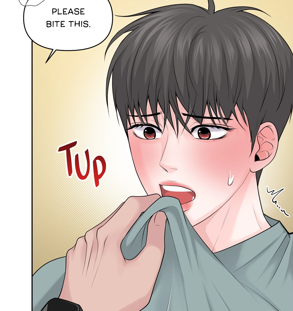 Read Got You! Wonderland chapter 33 image 44 on Lezhin