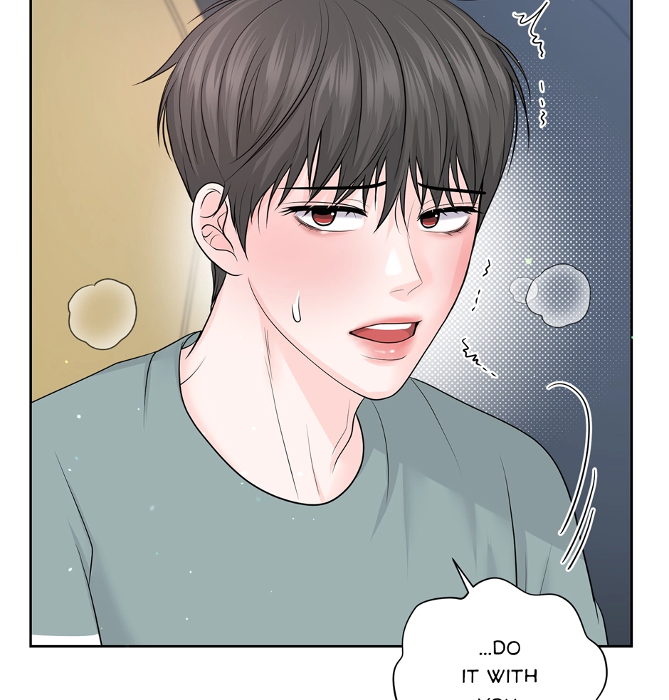 Read Got You! Wonderland chapter 33 image 5 on Lezhin