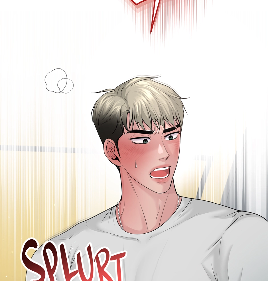 Read Got You! Wonderland chapter 33 image 7 on Lezhin