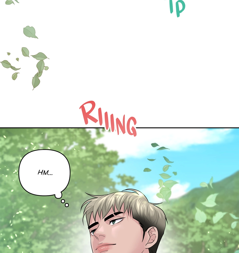 Read Got You! Wonderland chapter 33 image 71 on Lezhin