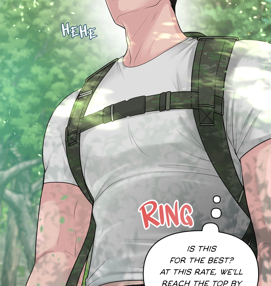 Read Got You! Wonderland chapter 33 image 72 on Lezhin