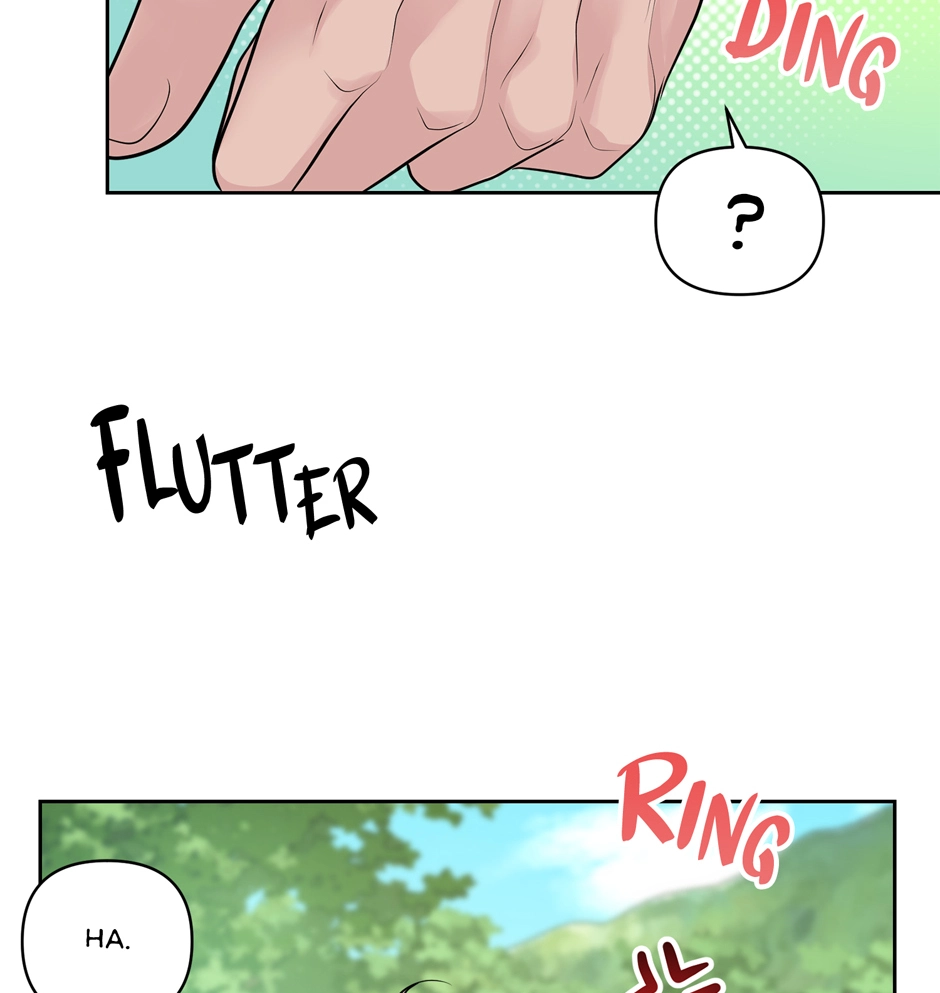 Read Got You! Wonderland chapter 33 image 74 on Lezhin