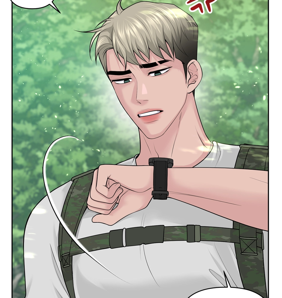 Read Got You! Wonderland chapter 33 image 75 on Lezhin