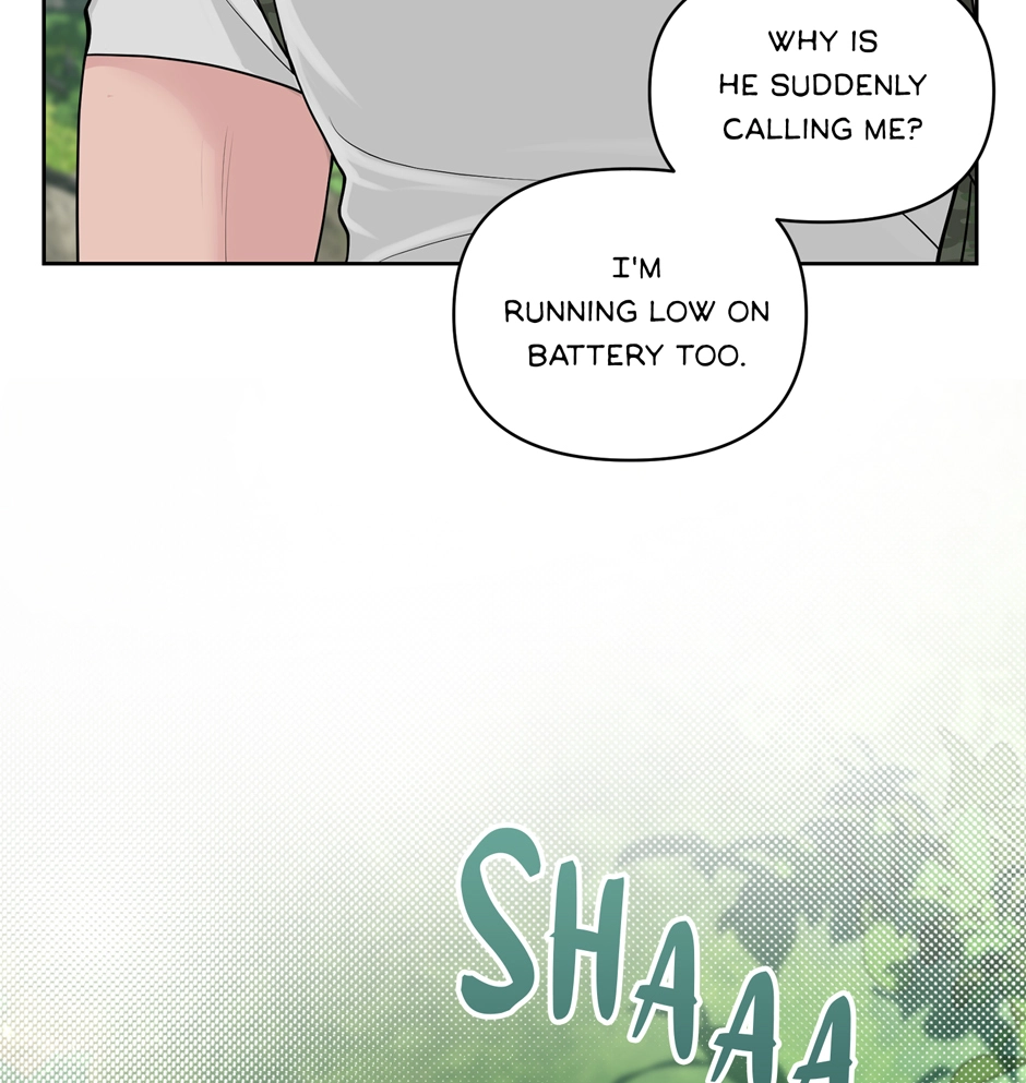 Read Got You! Wonderland chapter 33 image 76 on Lezhin