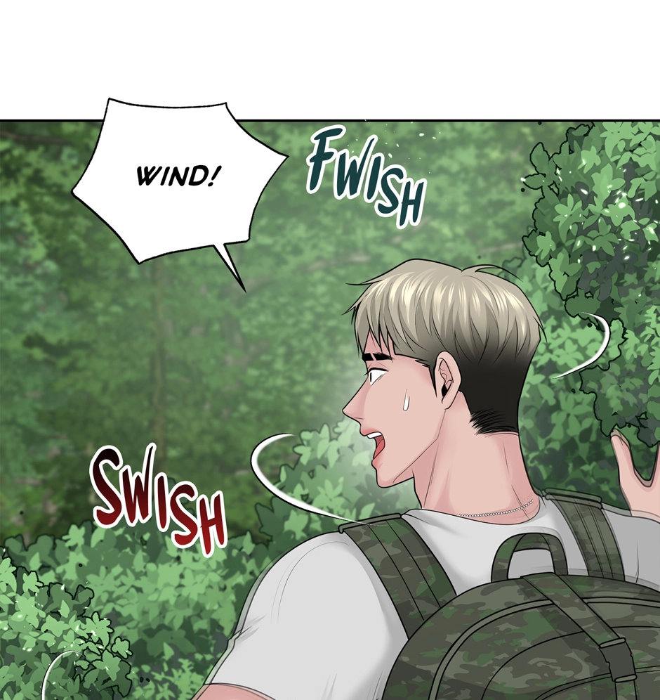 Read Got You! Wonderland chapter 33 image 80 on Lezhin