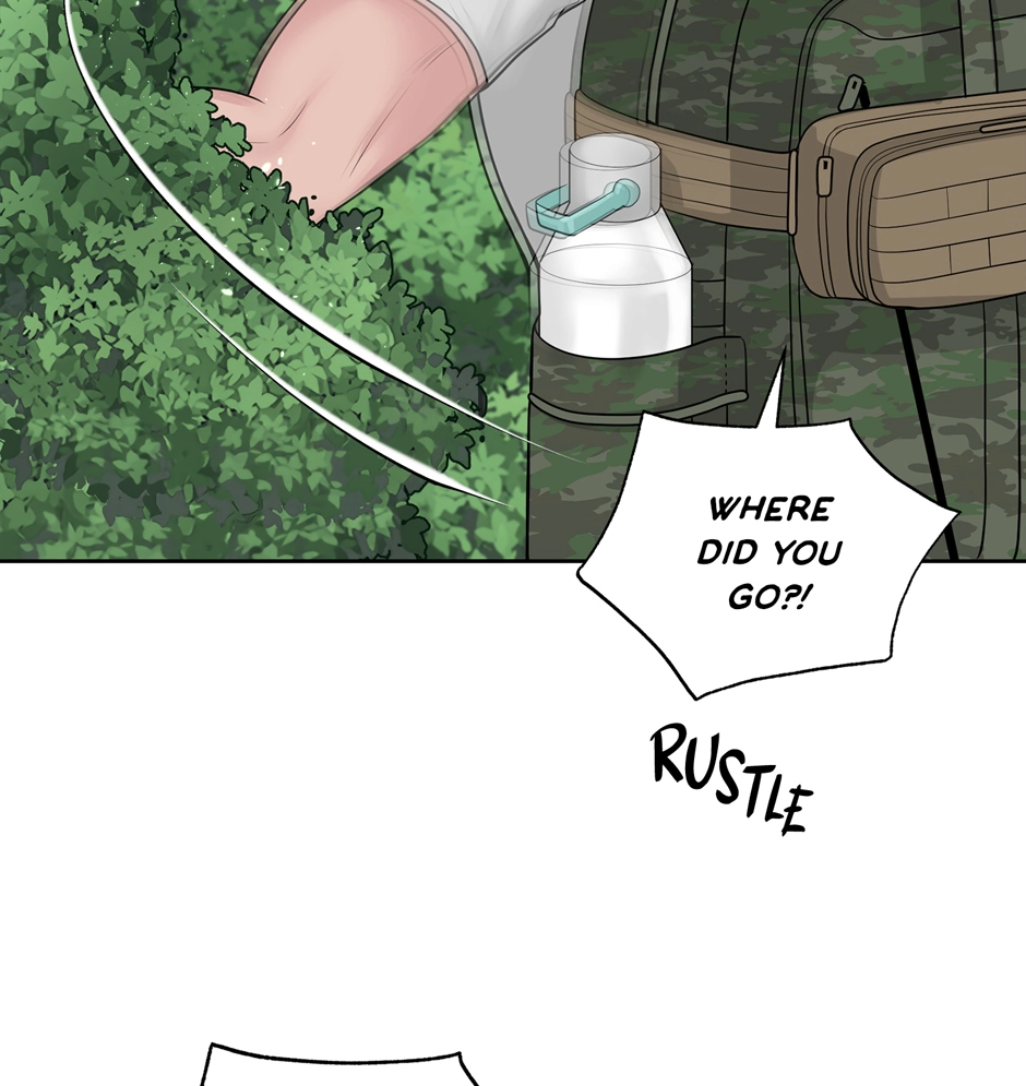 Read Got You! Wonderland chapter 33 image 81 on Lezhin