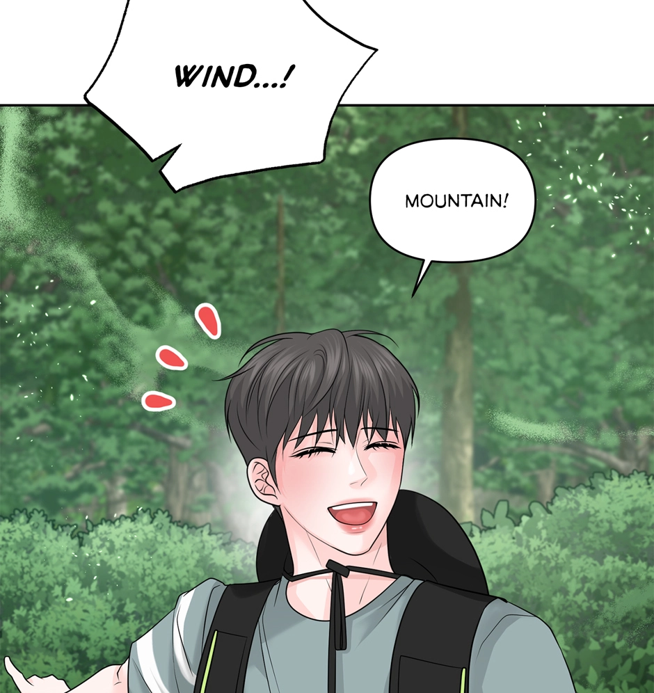 Read Got You! Wonderland chapter 33 image 82 on Lezhin