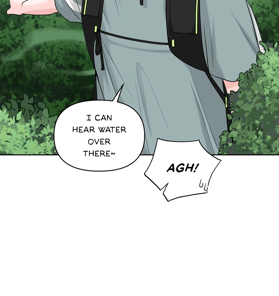 Read Got You! Wonderland chapter 33 image 83 on Lezhin