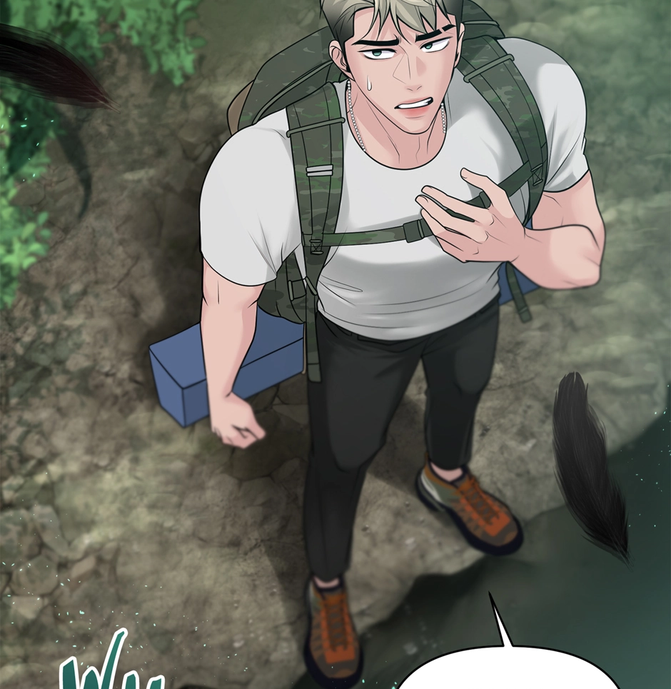 Read Got You! Wonderland chapter 33 image 93 on Lezhin
