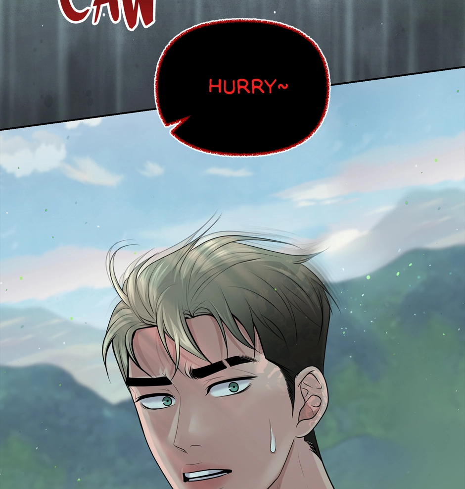 Read Got You! Wonderland chapter 34 image 3 on Lezhin