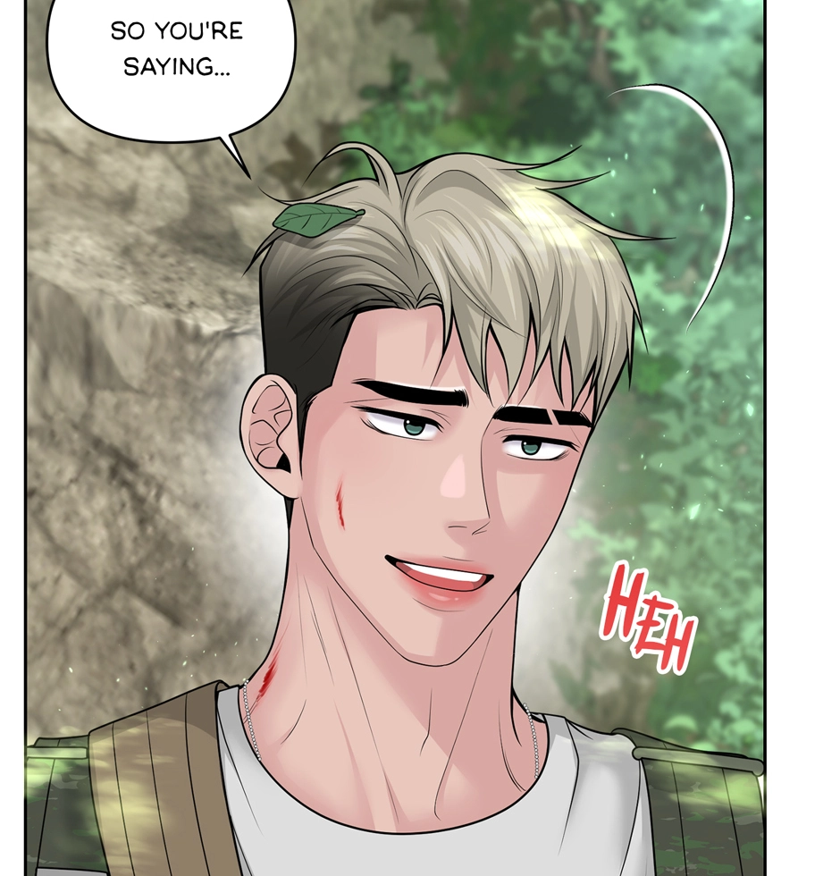 Read Got You! Wonderland chapter 34 image 44 on Lezhin