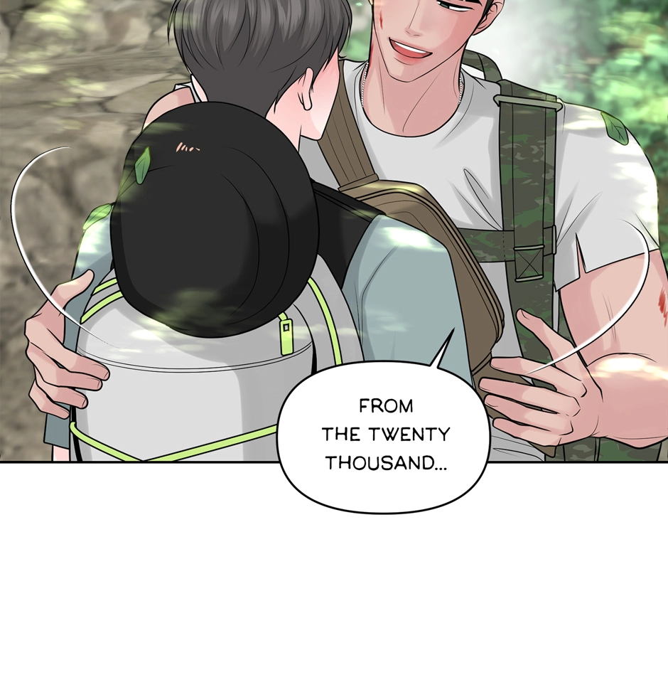 Read Got You! Wonderland chapter 34 image 46 on Lezhin