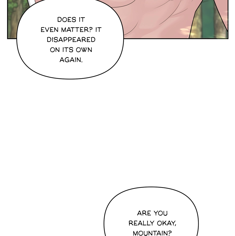 Read Got You! Wonderland chapter 34 image 63 on Lezhin