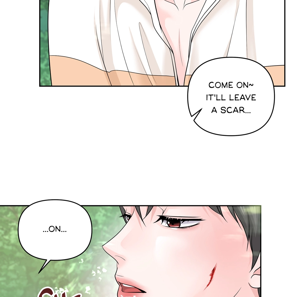 Read Got You! Wonderland chapter 34 image 67 on Lezhin