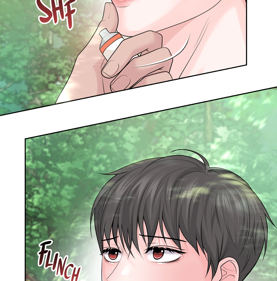 Read Got You! Wonderland chapter 34 image 68 on Lezhin