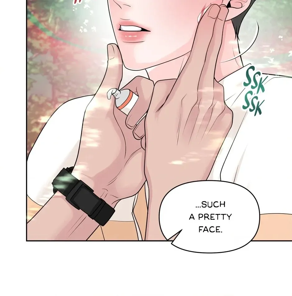 Read Got You! Wonderland chapter 34 image 69 on Lezhin