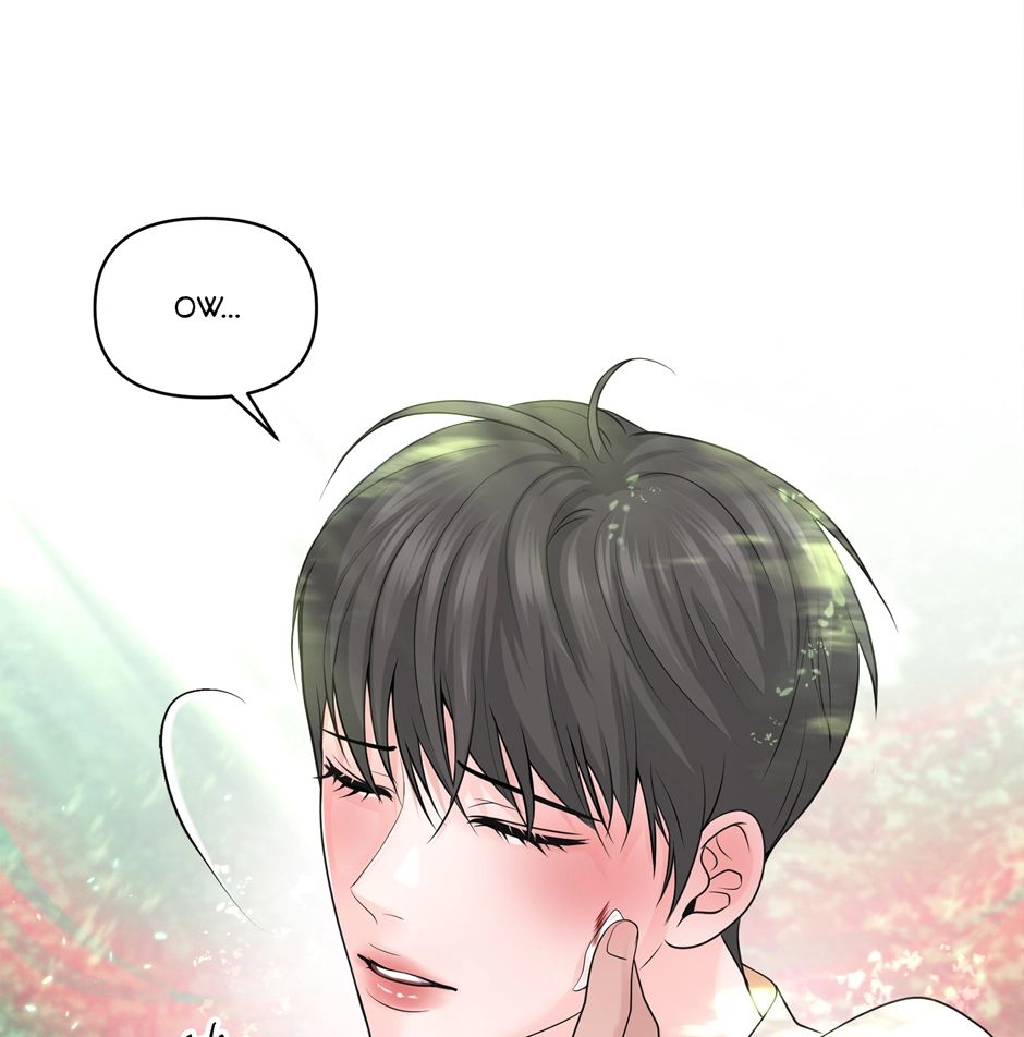 Read Got You! Wonderland chapter 34 image 70 on Lezhin