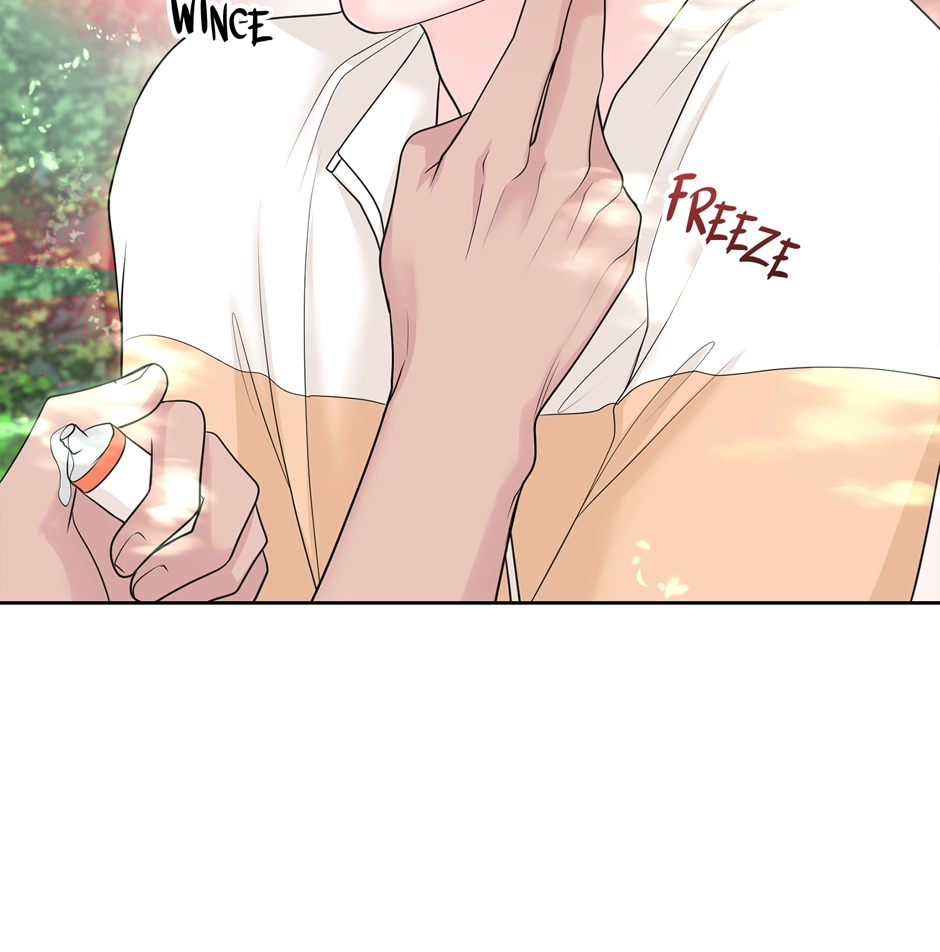 Read Got You! Wonderland chapter 34 image 71 on Lezhin