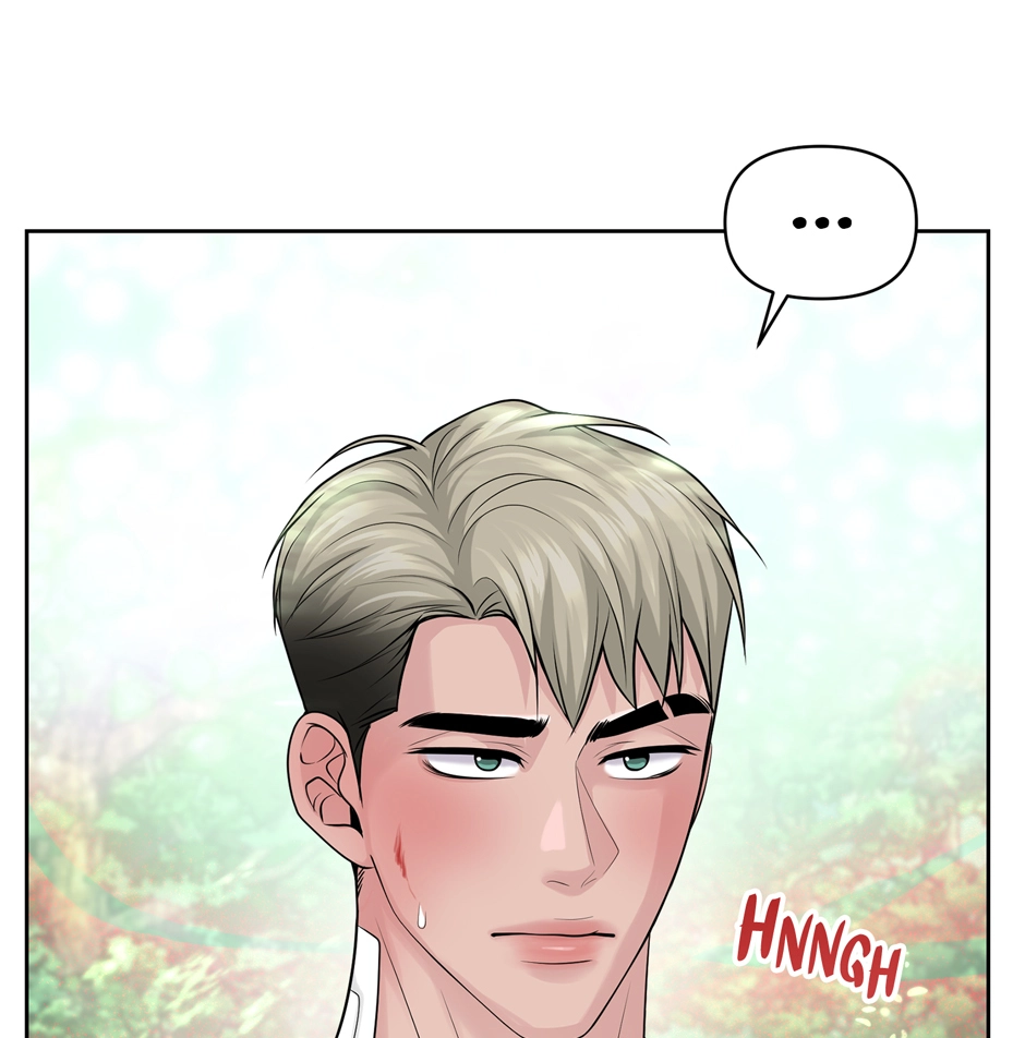 Read Got You! Wonderland chapter 34 image 72 on Lezhin