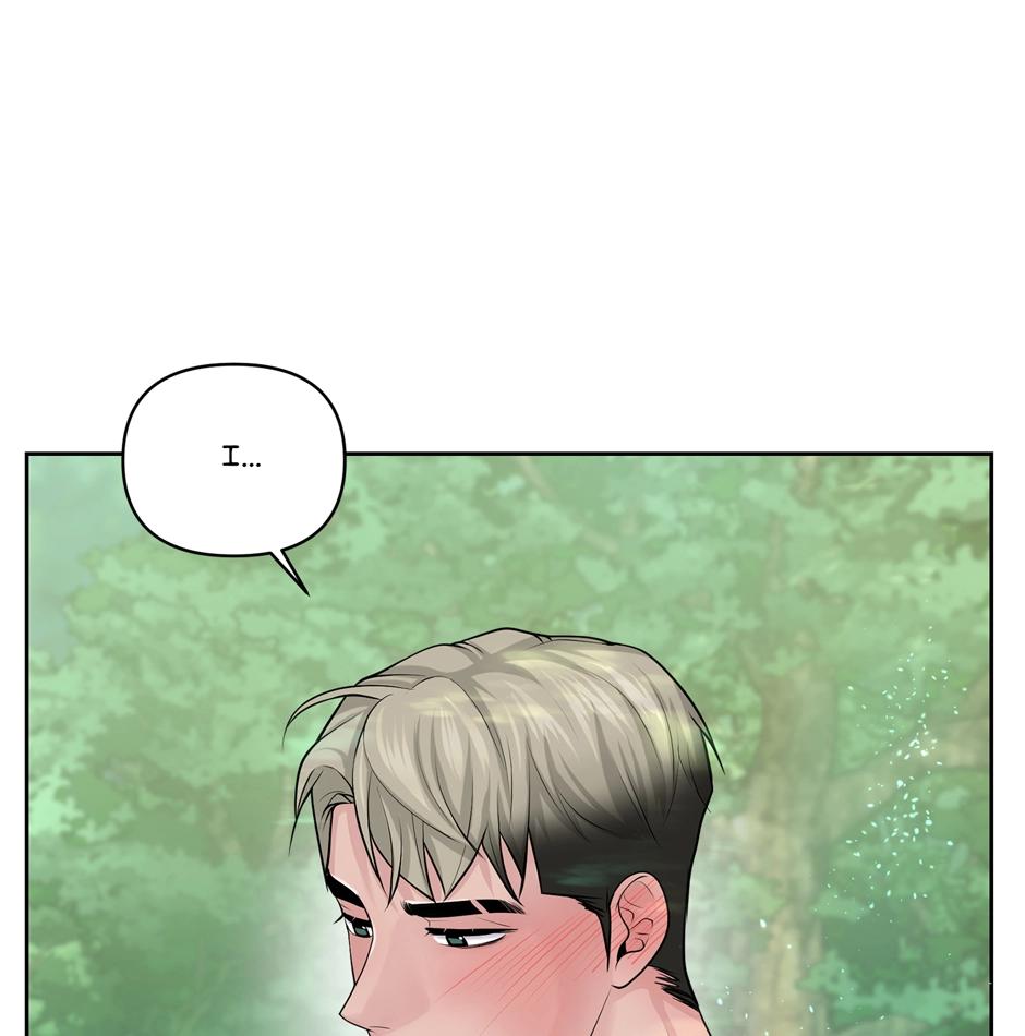 Read Got You! Wonderland chapter 34 image 76 on Lezhin