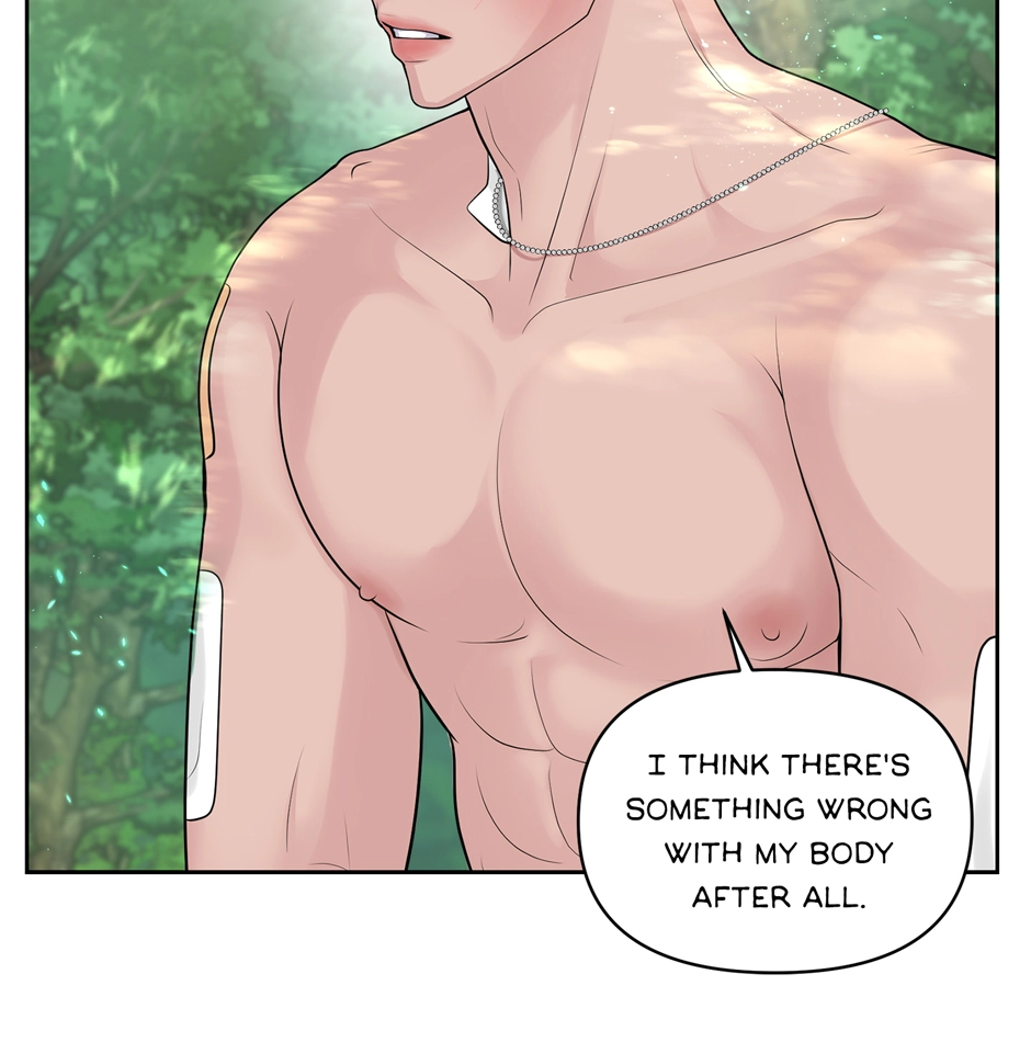 Read Got You! Wonderland chapter 34 image 77 on Lezhin