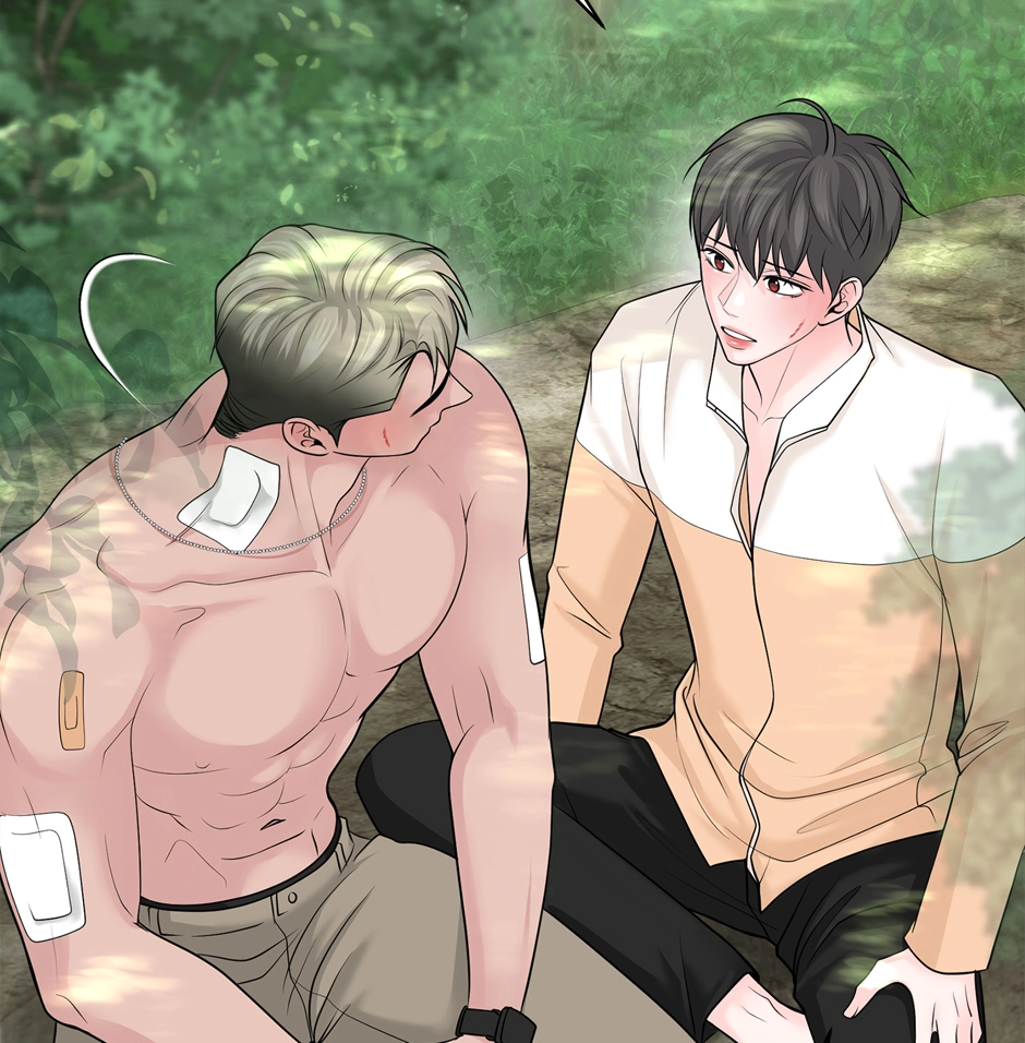 Read Got You! Wonderland chapter 34 image 82 on Lezhin