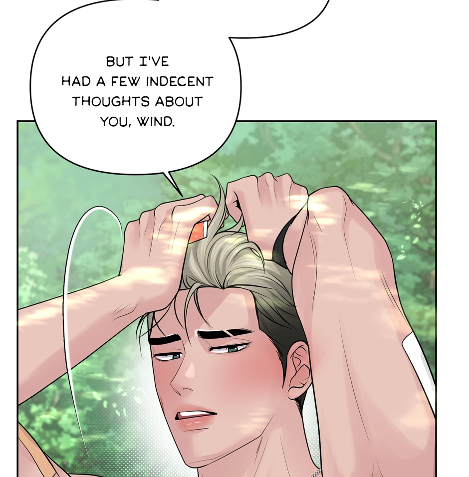 Read Got You! Wonderland chapter 34 image 84 on Lezhin