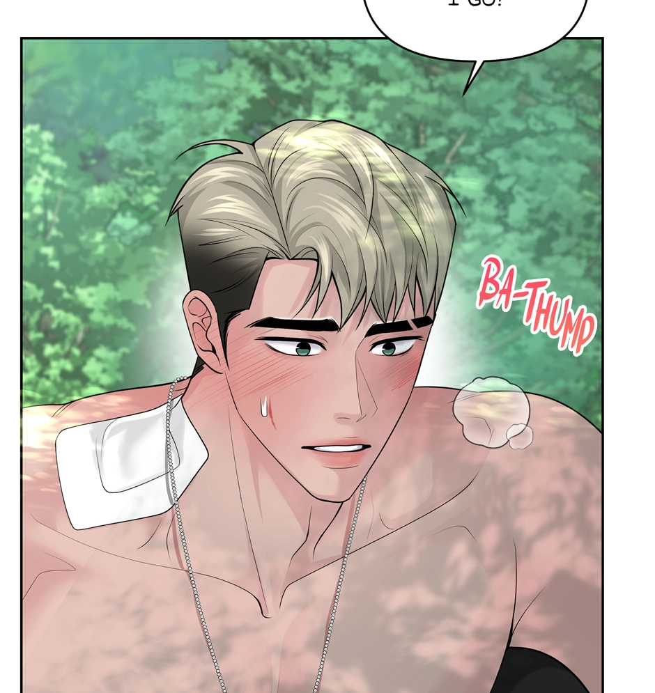 Read Got You! Wonderland chapter 35 image 1 on Lezhin