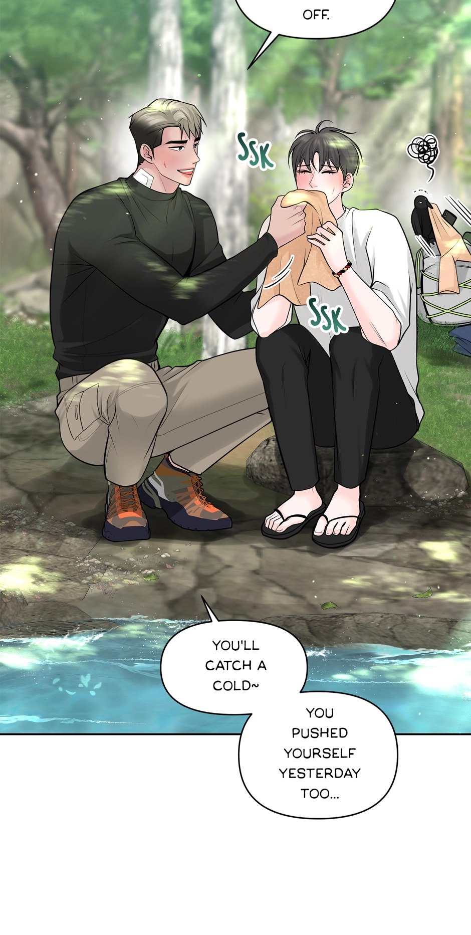 Read Got You! Wonderland chapter 35 image 48 on Lezhin