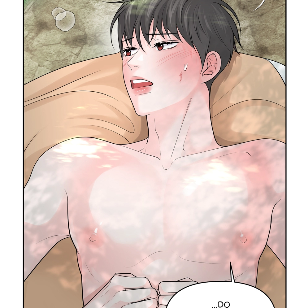 Read Got You! Wonderland chapter 35 image 5 on Lezhin