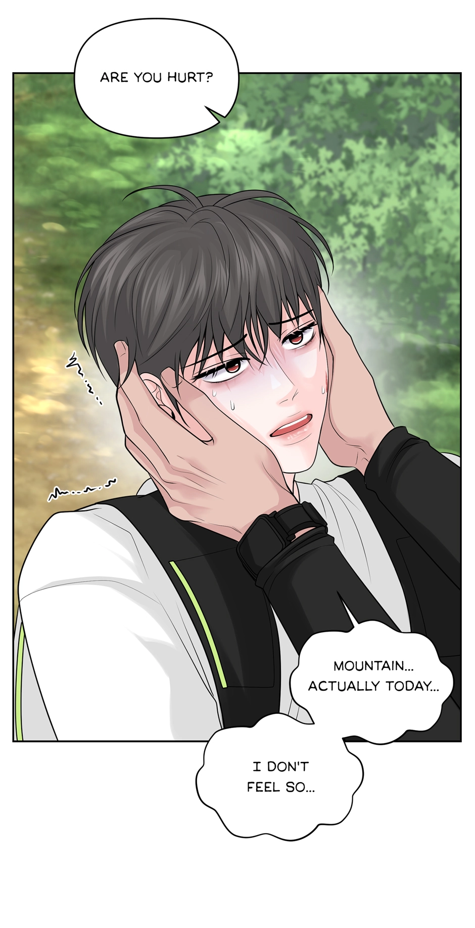 Read Got You! Wonderland chapter 35 image 65 on Lezhin