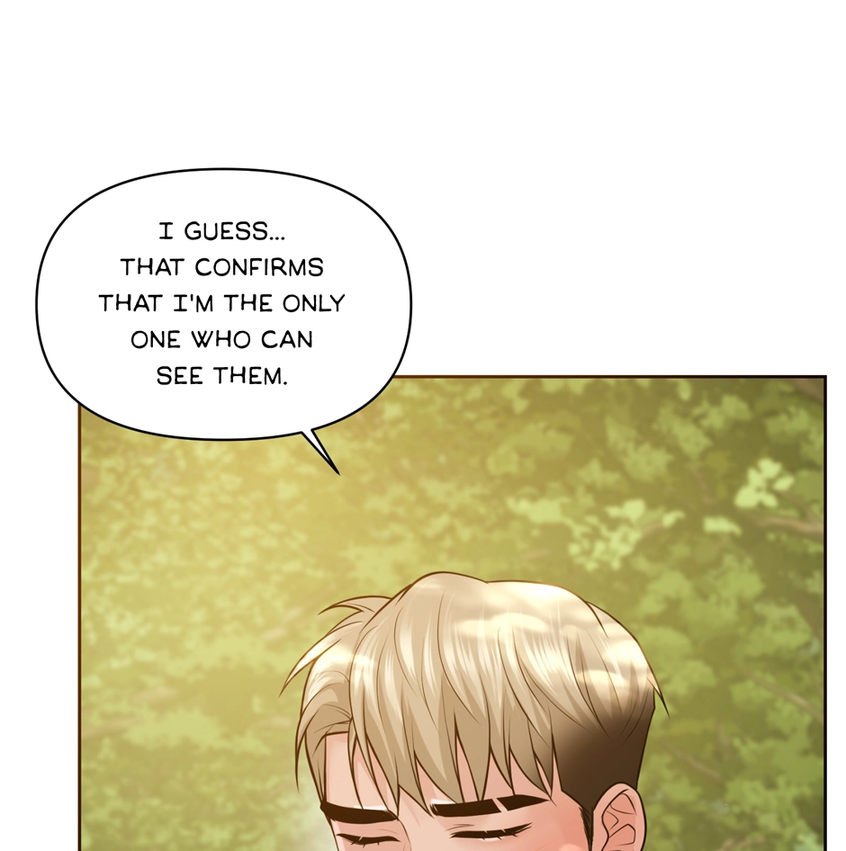 Read Got You! Wonderland chapter 36 image 17 on Lezhin