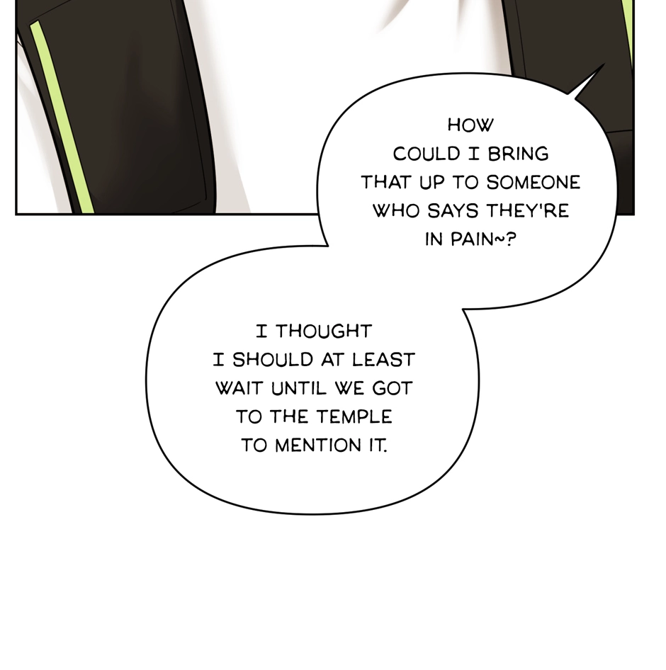 Read Got You! Wonderland chapter 36 image 21 on Lezhin